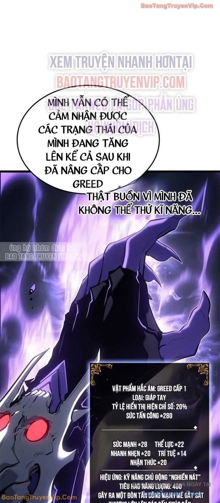 Solo Leveling : Ragnarok Chapter 61 - 25