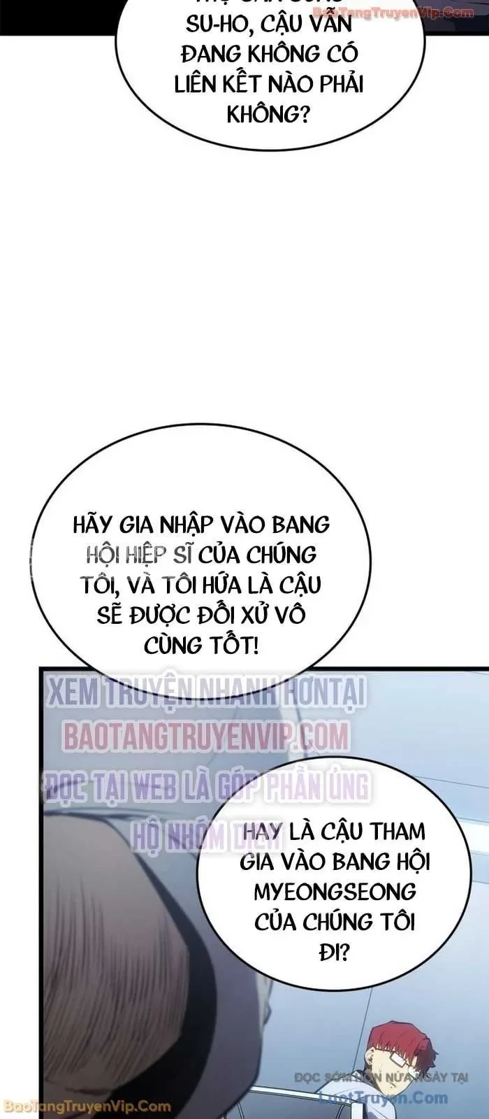 Solo Leveling : Ragnarok Chapter 61 - 60