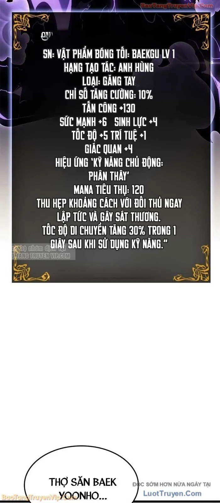 Solo Leveling : Ragnarok Chapter 62 - 51