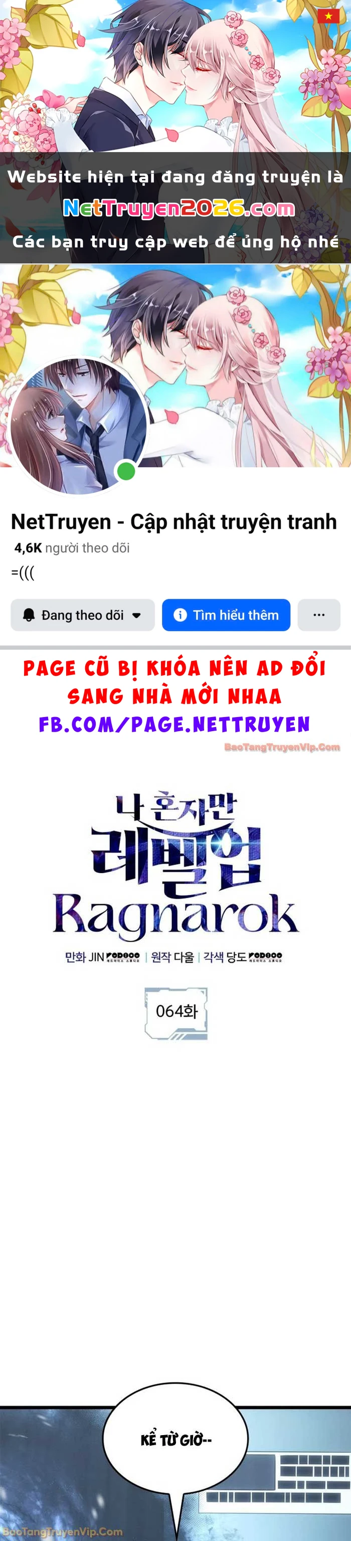 Solo Leveling : Ragnarok Chapter 64 - 1