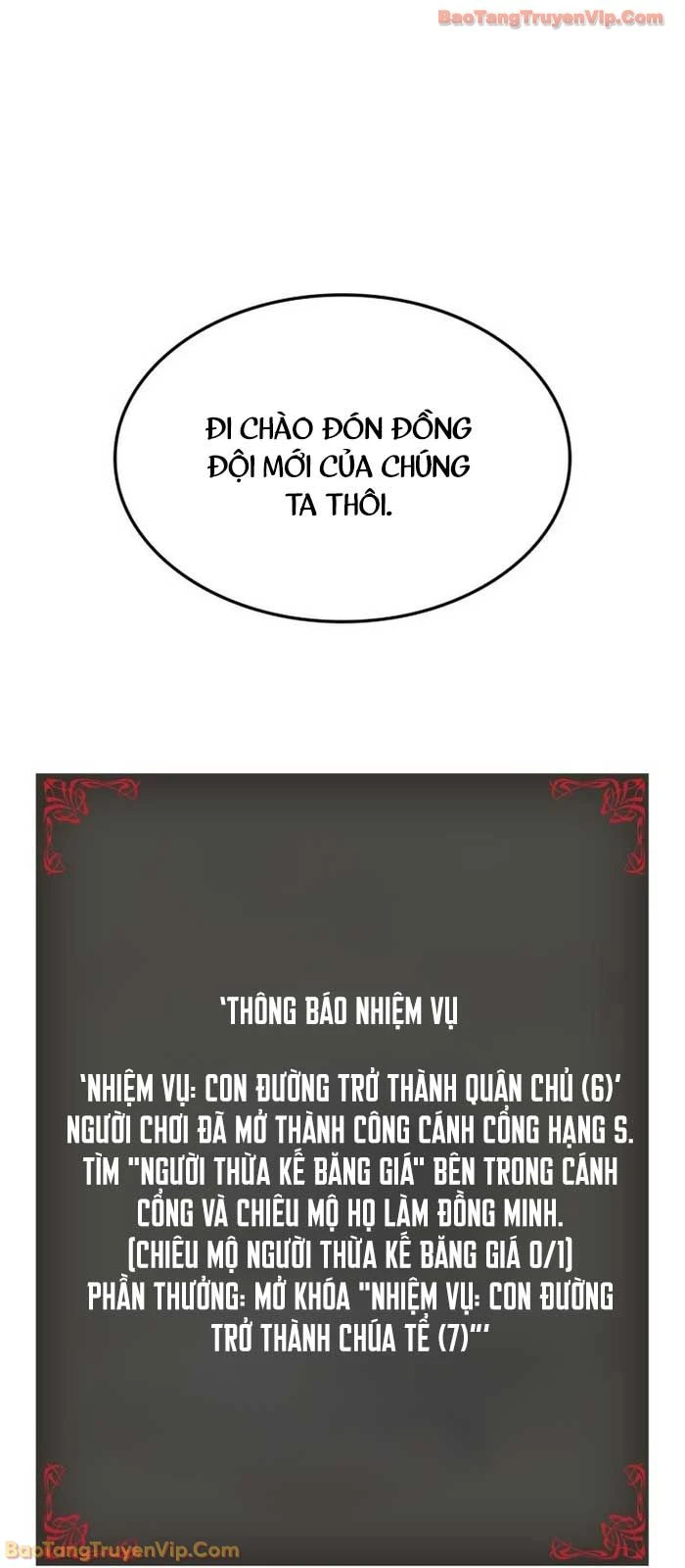 Solo Leveling : Ragnarok Chapter 64 - 63