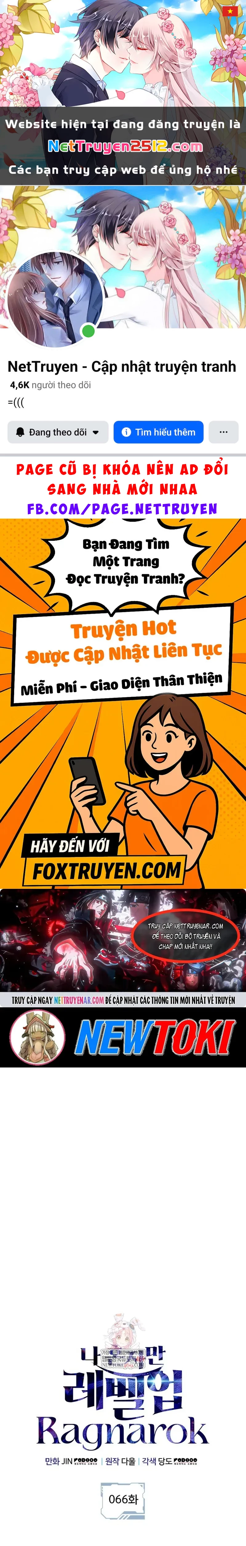 Solo Leveling : Ragnarok Chapter 66 - 1