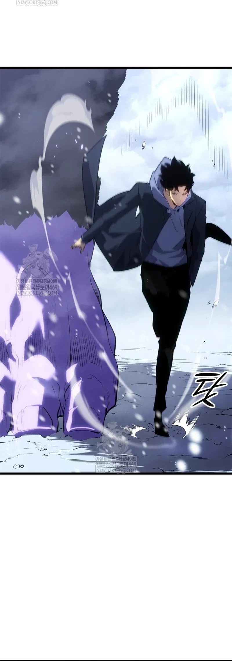 Solo Leveling : Ragnarok Chapter 66 - 4