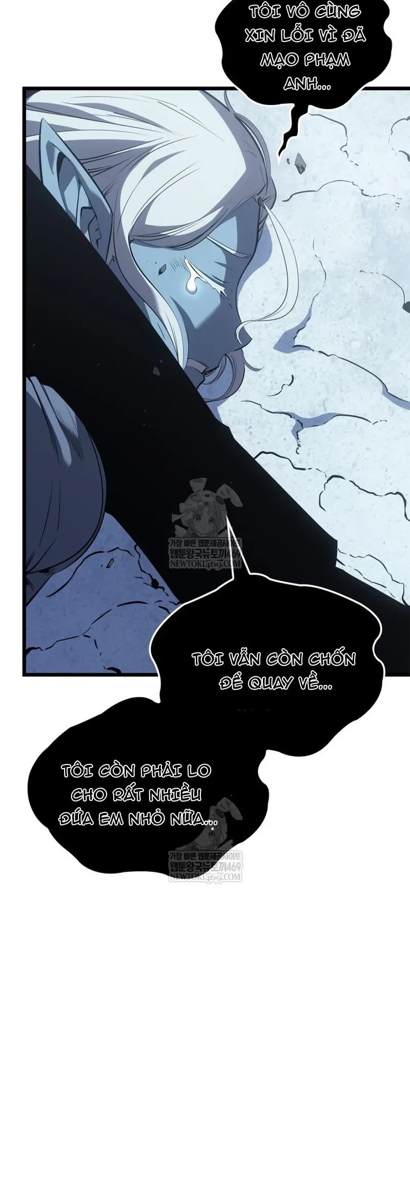 Solo Leveling : Ragnarok Chapter 66 - 14