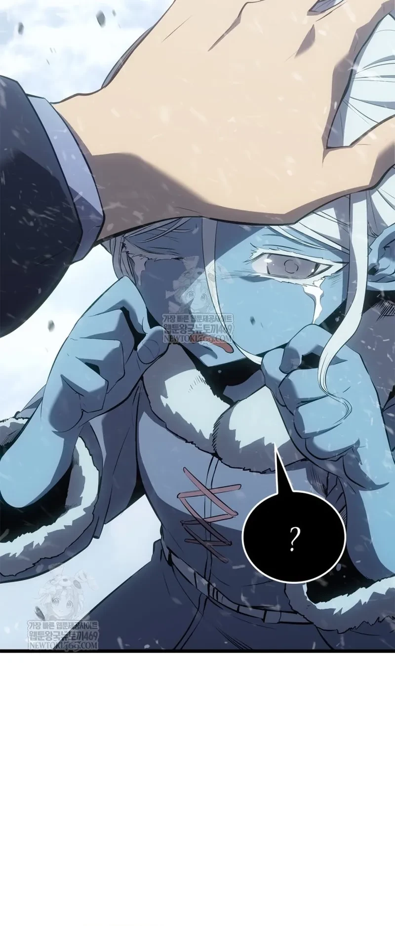 Solo Leveling : Ragnarok Chapter 66 - 18