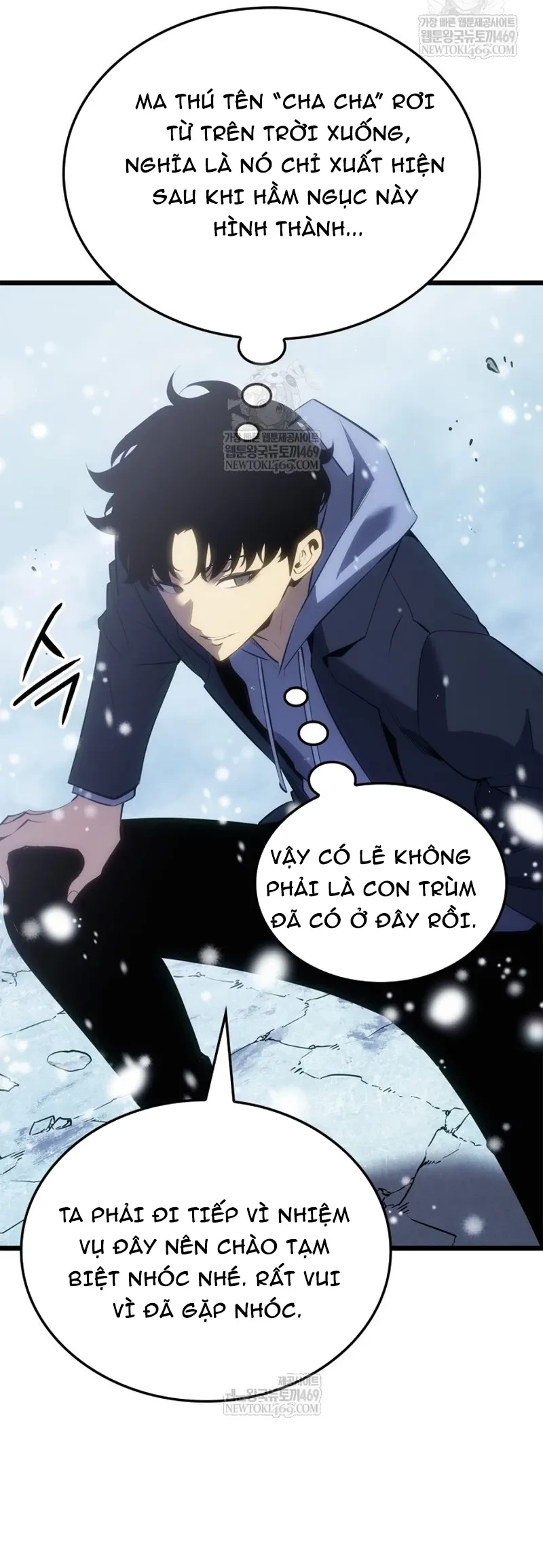 Solo Leveling : Ragnarok Chapter 66 - 31