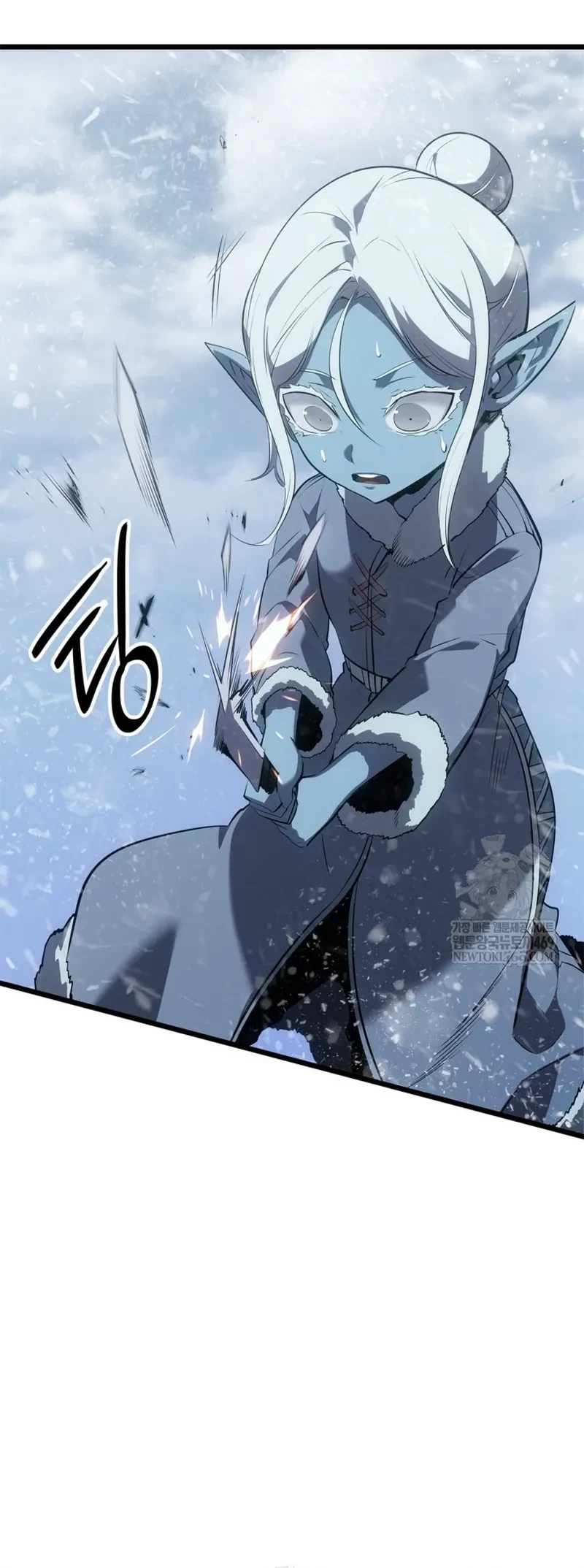 Solo Leveling : Ragnarok Chapter 66 - 38