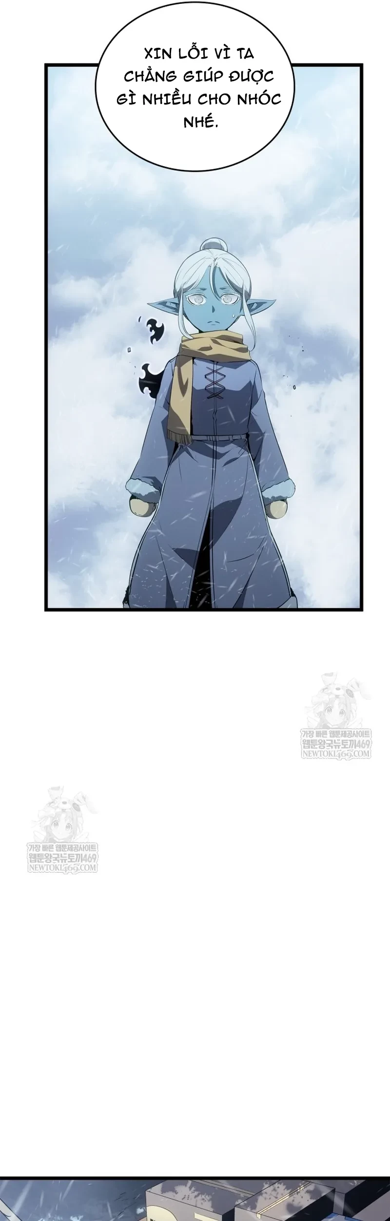 Solo Leveling : Ragnarok Chapter 66 - 48