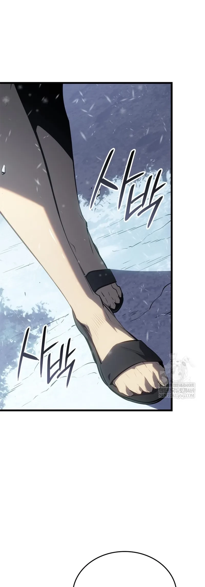 Solo Leveling : Ragnarok Chapter 66 - 52