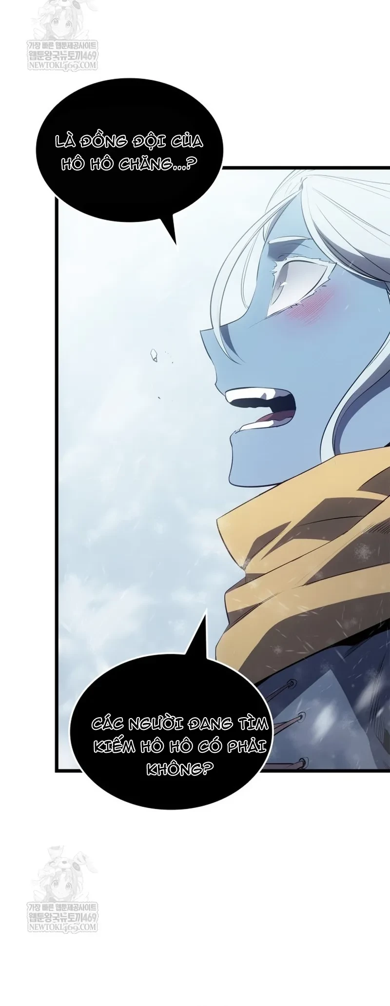 Solo Leveling : Ragnarok Chapter 66 - 55