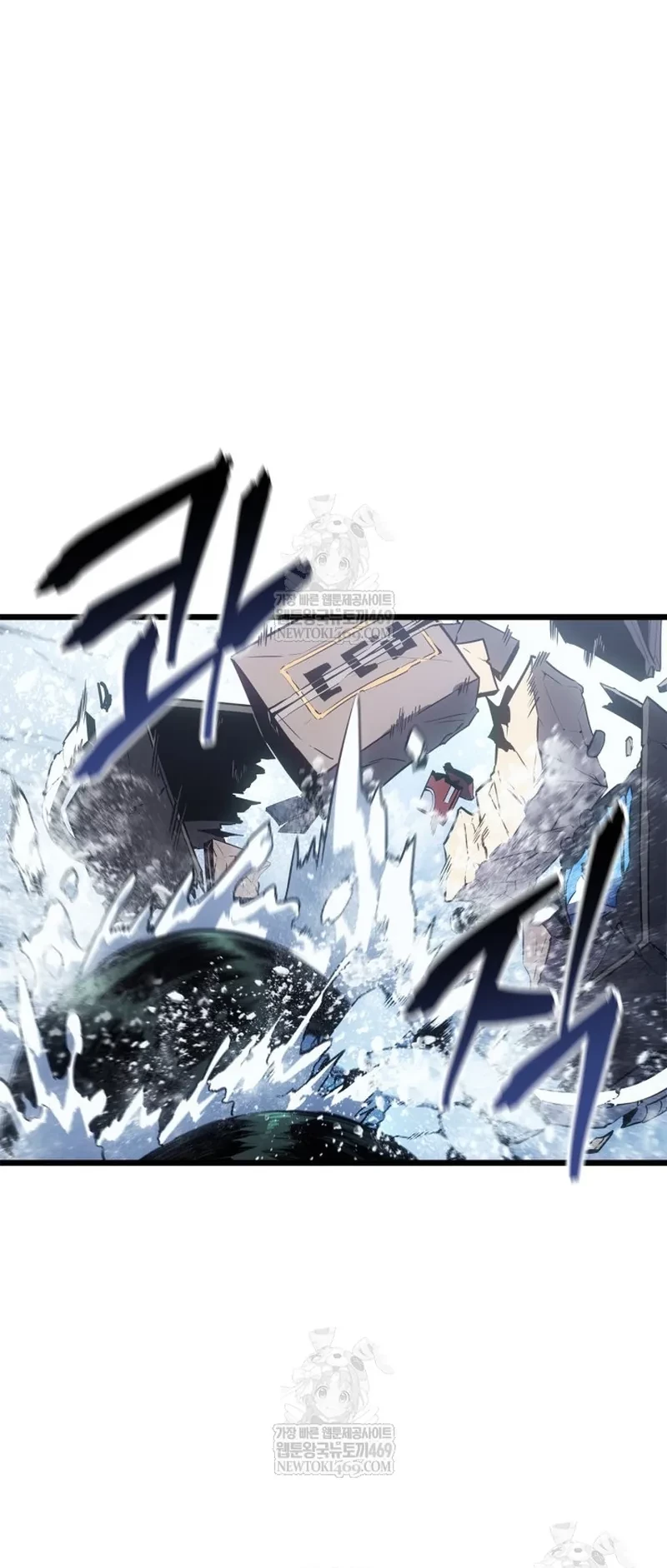 Solo Leveling : Ragnarok Chapter 66 - 67