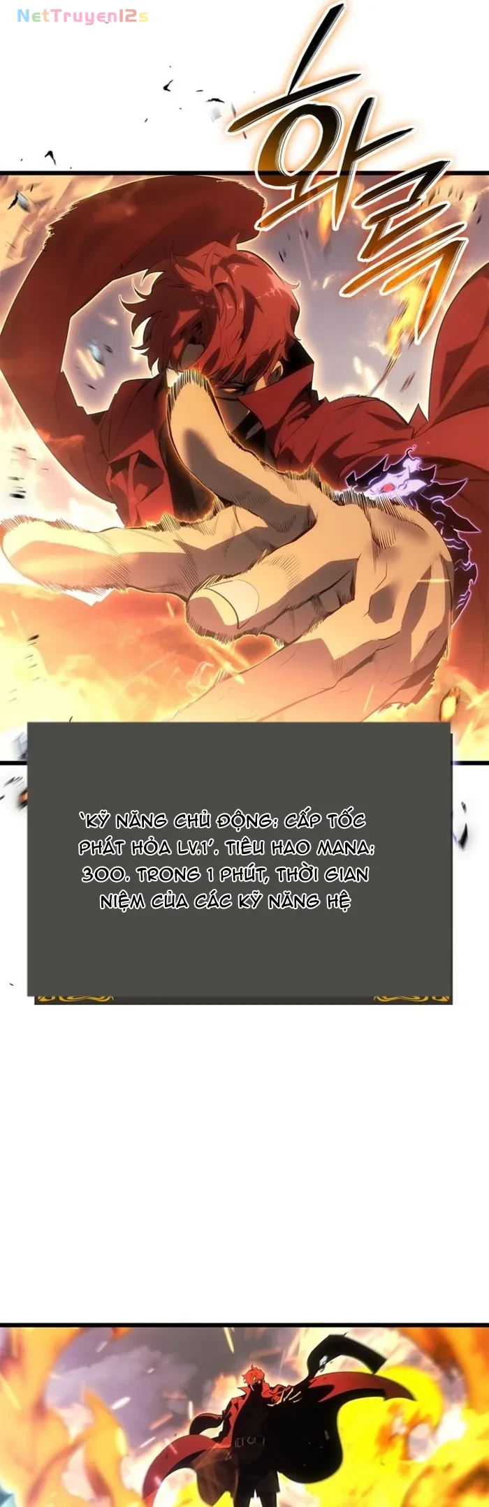Solo Leveling : Ragnarok Chapter 67 - 3