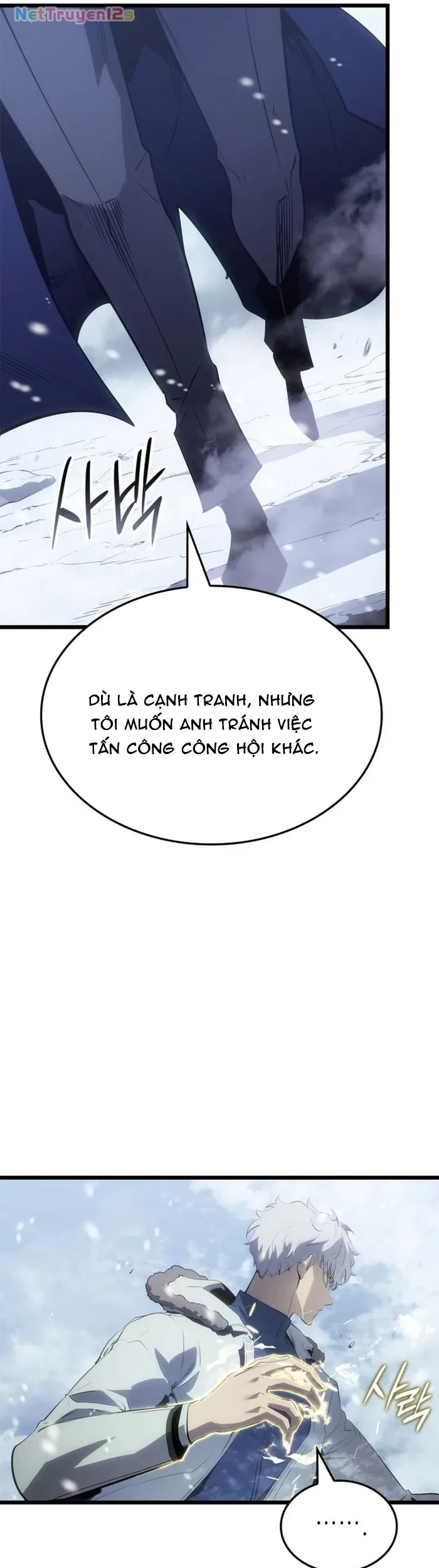 Solo Leveling : Ragnarok Chapter 67 - 29