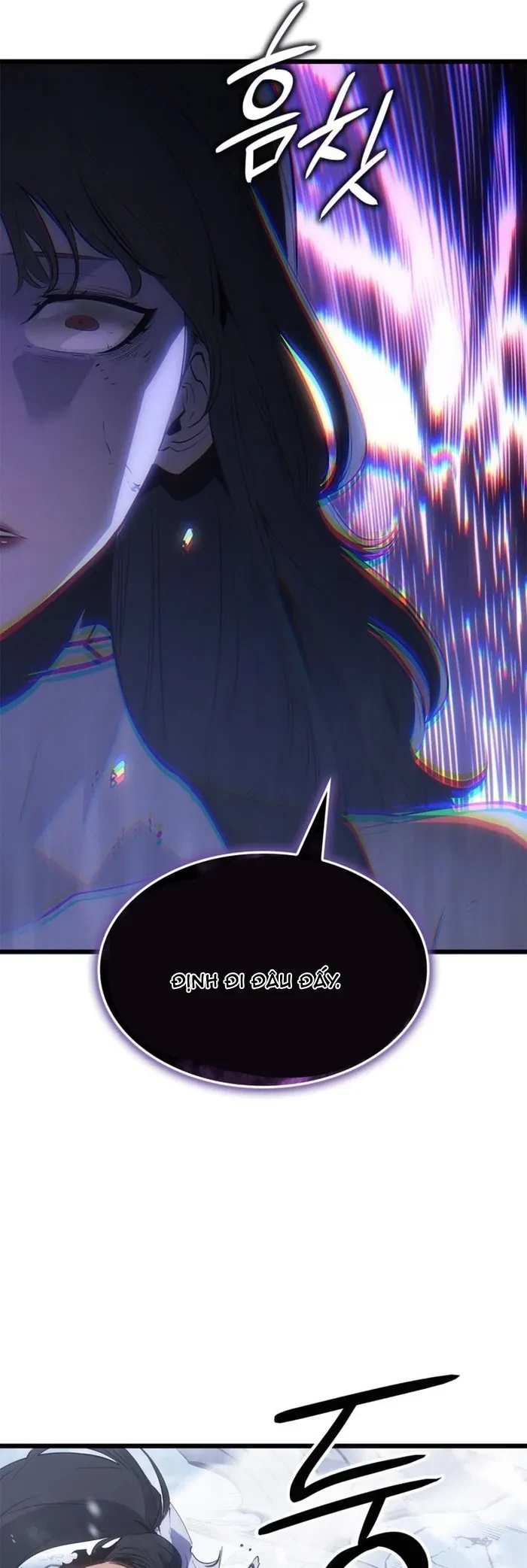 Solo Leveling : Ragnarok Chapter 67 - 67