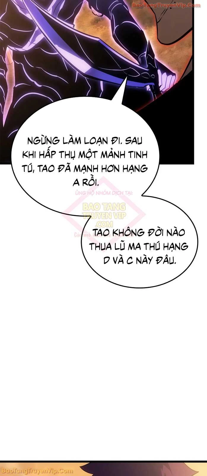 Solo Leveling : Ragnarok Chapter 51 - 51