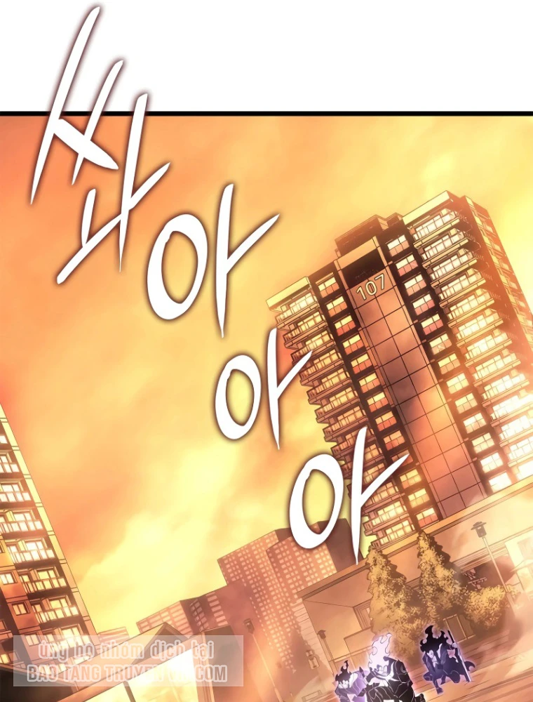 Solo Leveling : Ragnarok Chapter 52 - 2