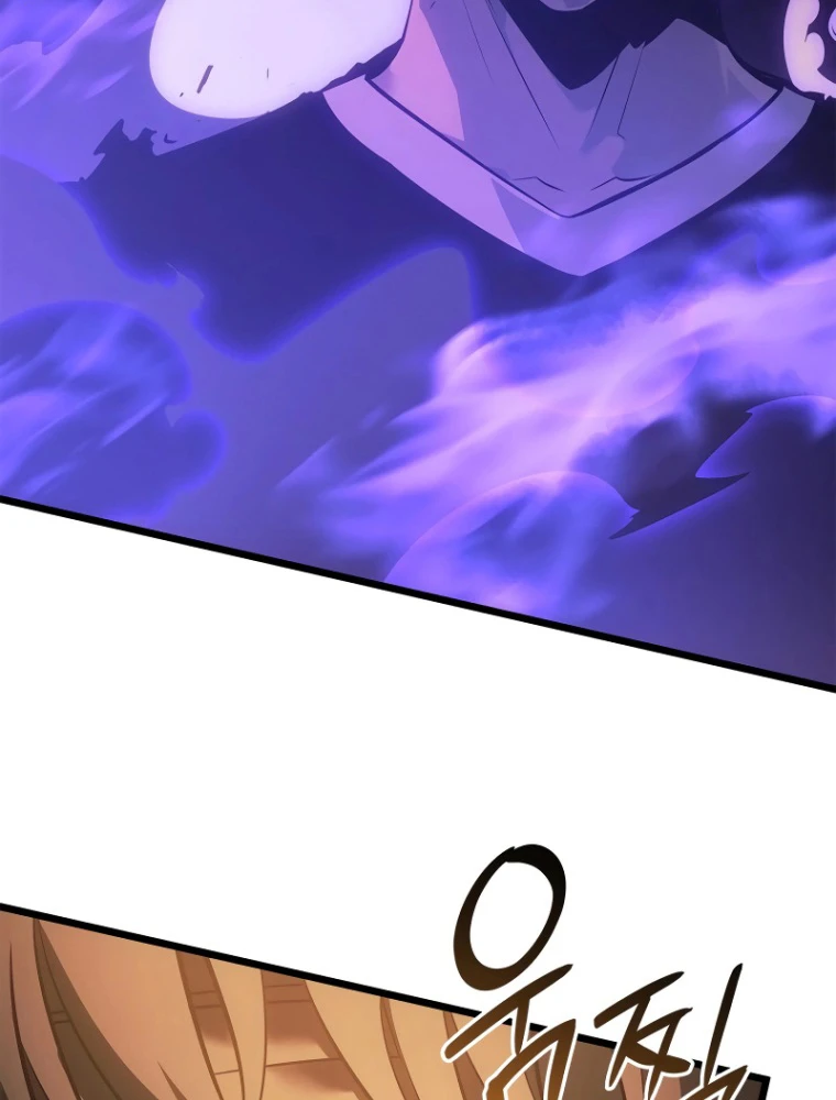 Solo Leveling : Ragnarok Chapter 52 - 35