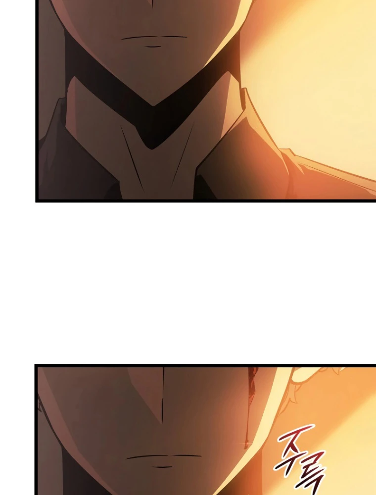 Solo Leveling : Ragnarok Chapter 52 - 55