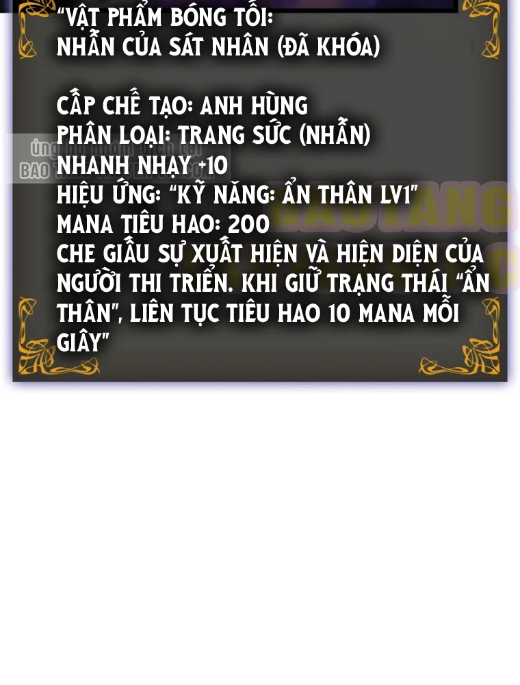 Solo Leveling : Ragnarok Chapter 52 - 86