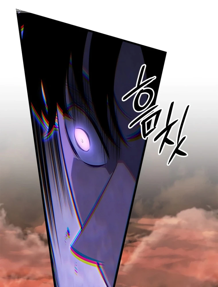 Solo Leveling : Ragnarok Chapter 52 - 113