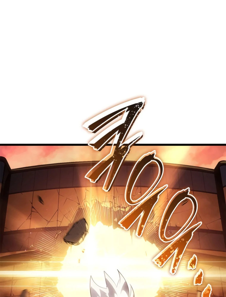 Solo Leveling : Ragnarok Chapter 52 - 123