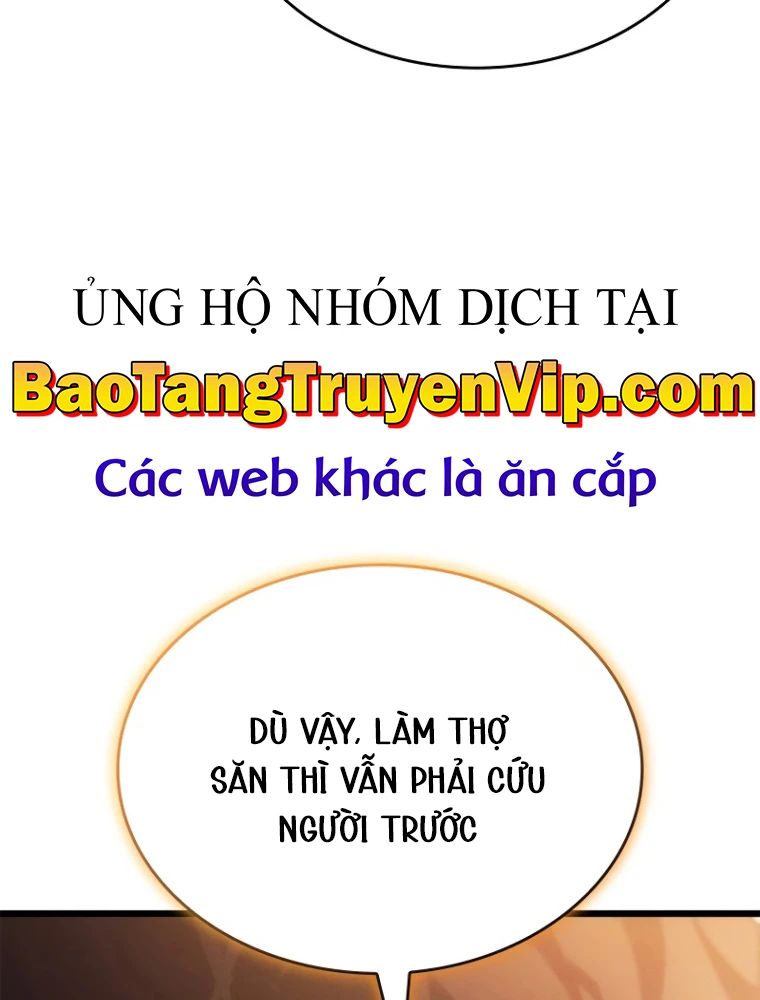 Solo Leveling : Ragnarok Chapter 52 - 147