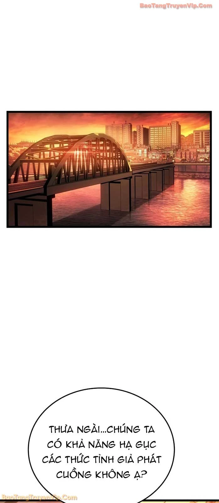 Solo Leveling : Ragnarok Chapter 53 - 2