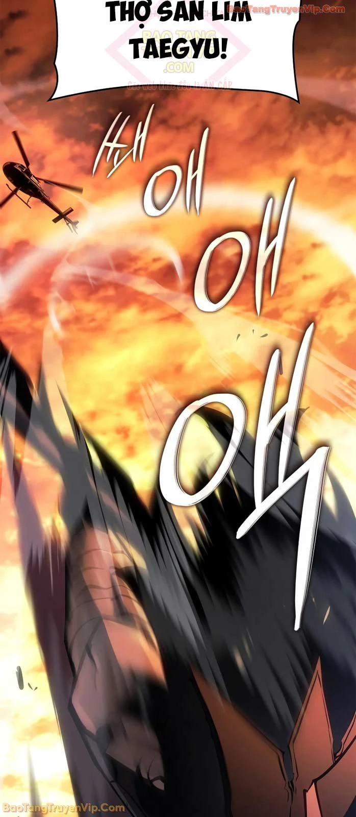 Solo Leveling : Ragnarok Chapter 53 - 33