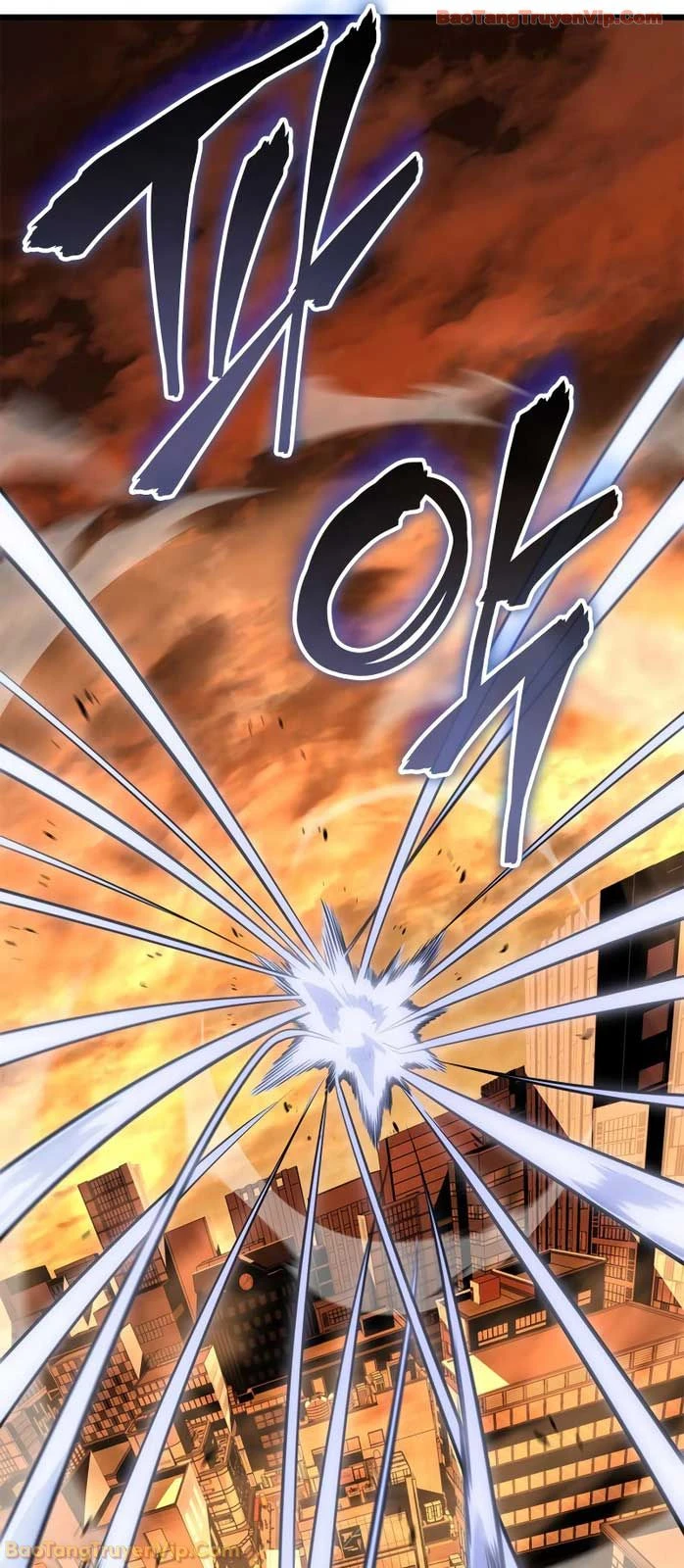 Solo Leveling : Ragnarok Chapter 53 - 43