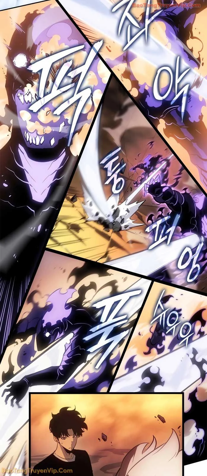 Solo Leveling : Ragnarok Chapter 53 - 45