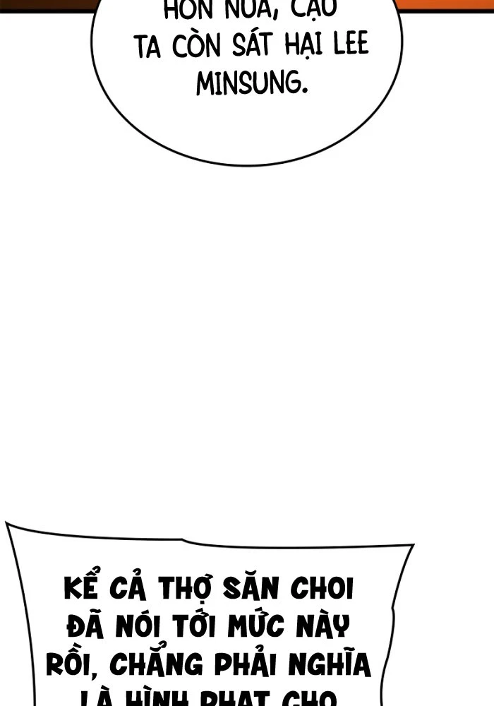 Solo Leveling : Ragnarok Chapter 54 - 23