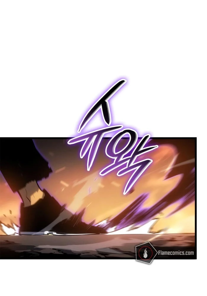 Solo Leveling : Ragnarok Chapter 54 - 46
