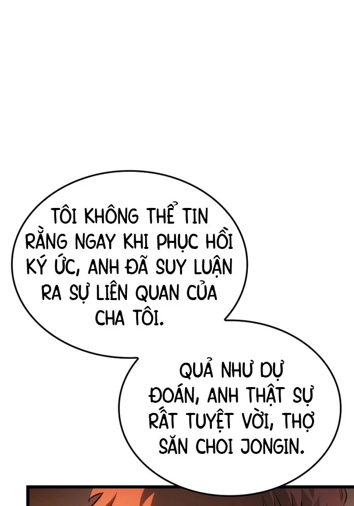 Solo Leveling : Ragnarok Chapter 54 - 107