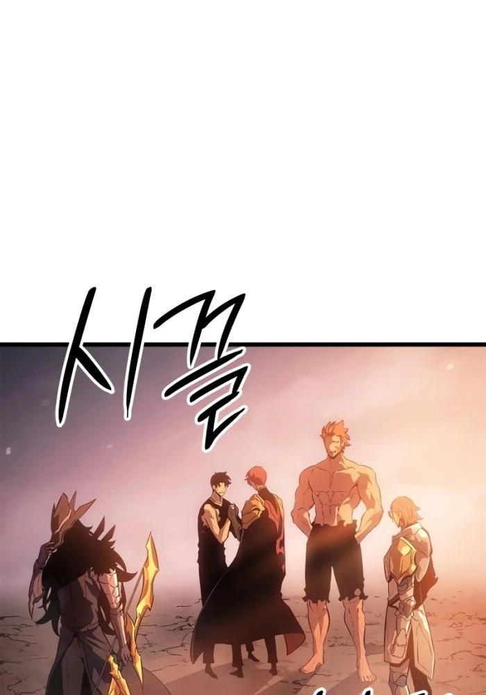 Solo Leveling : Ragnarok Chapter 54 - 136