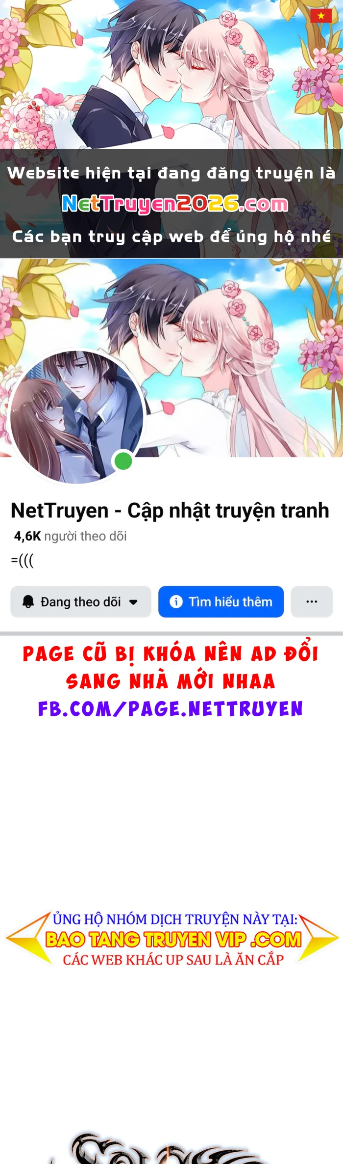 Solo Leveling : Ragnarok Chapter 55 - 1