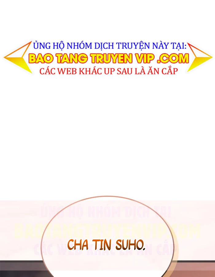 Solo Leveling : Ragnarok Chapter 55 - 12