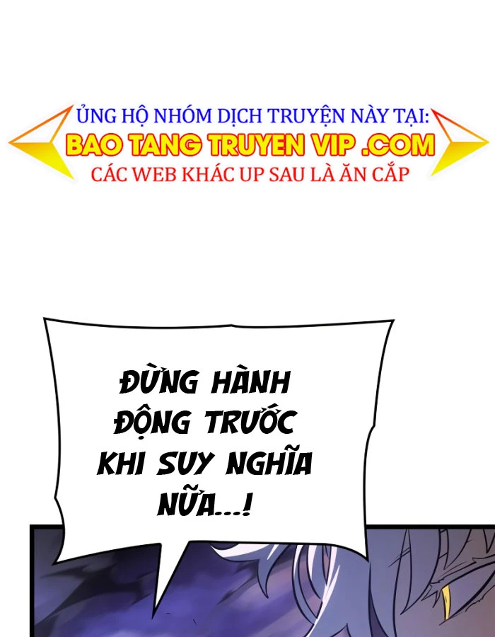 Solo Leveling : Ragnarok Chapter 55 - 17