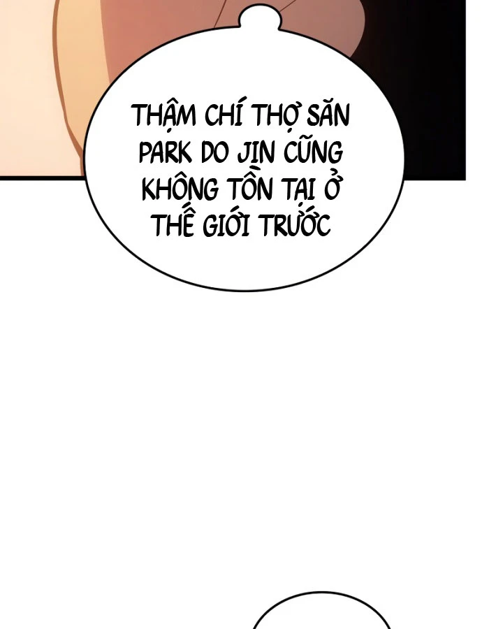 Solo Leveling : Ragnarok Chapter 55 - 53