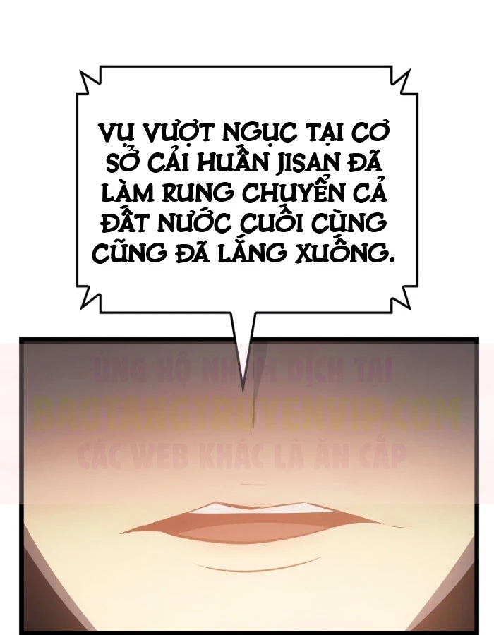 Solo Leveling : Ragnarok Chapter 55 - 70