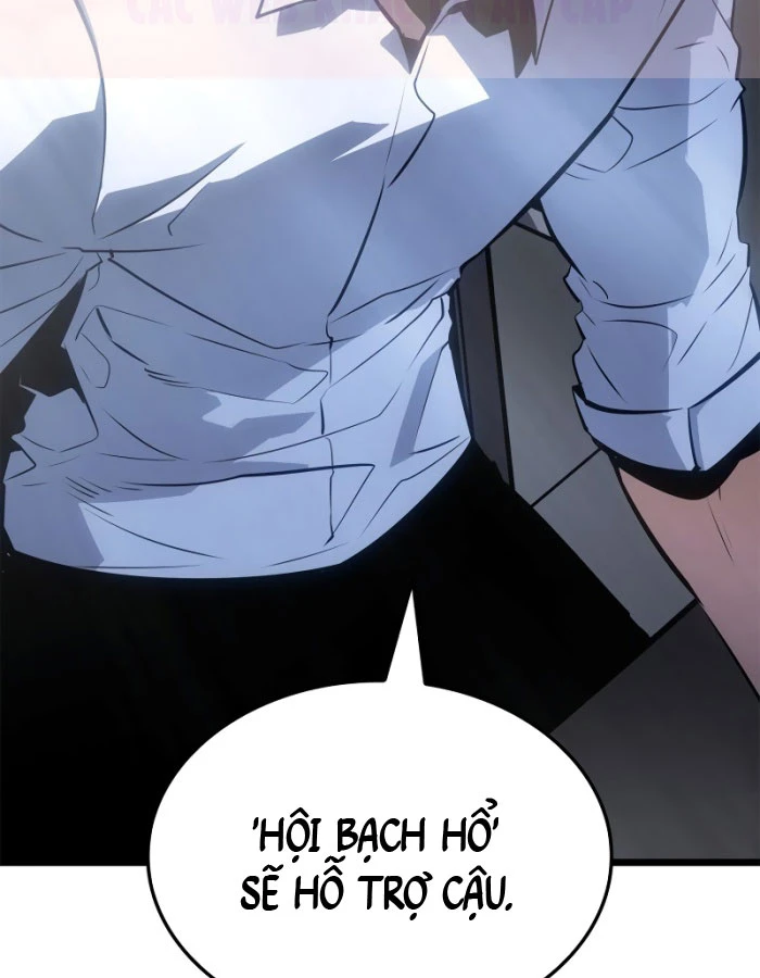 Solo Leveling : Ragnarok Chapter 55 - 117