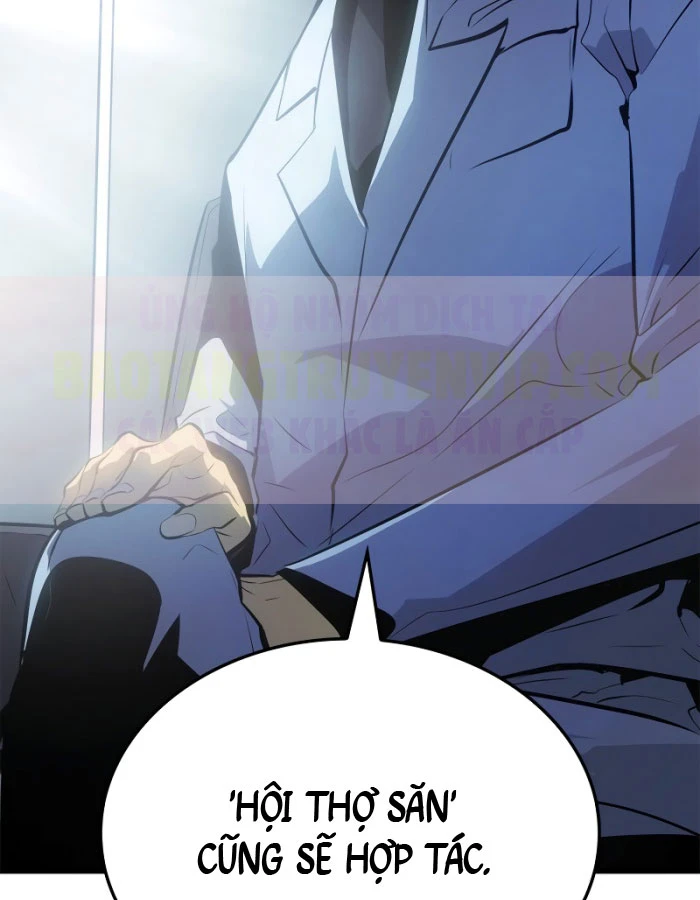 Solo Leveling : Ragnarok Chapter 55 - 120