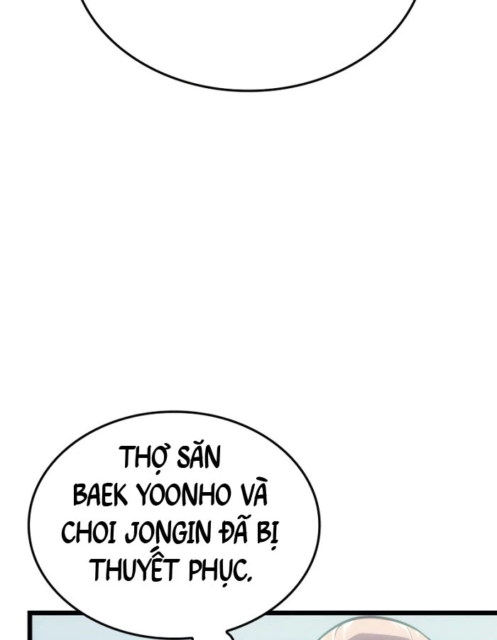 Solo Leveling : Ragnarok Chapter 55 - 121