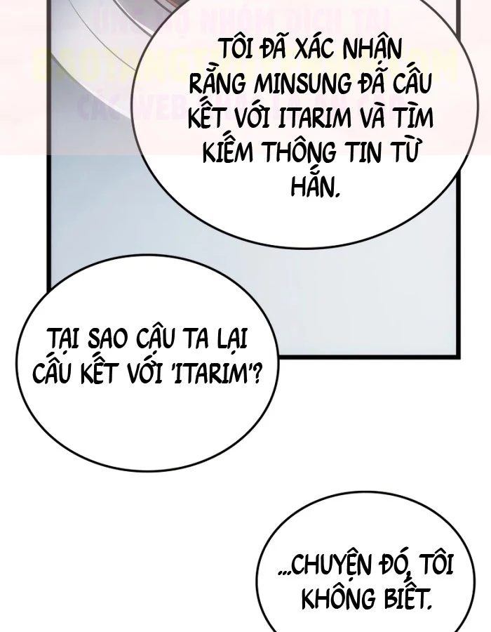 Solo Leveling : Ragnarok Chapter 55 - 131