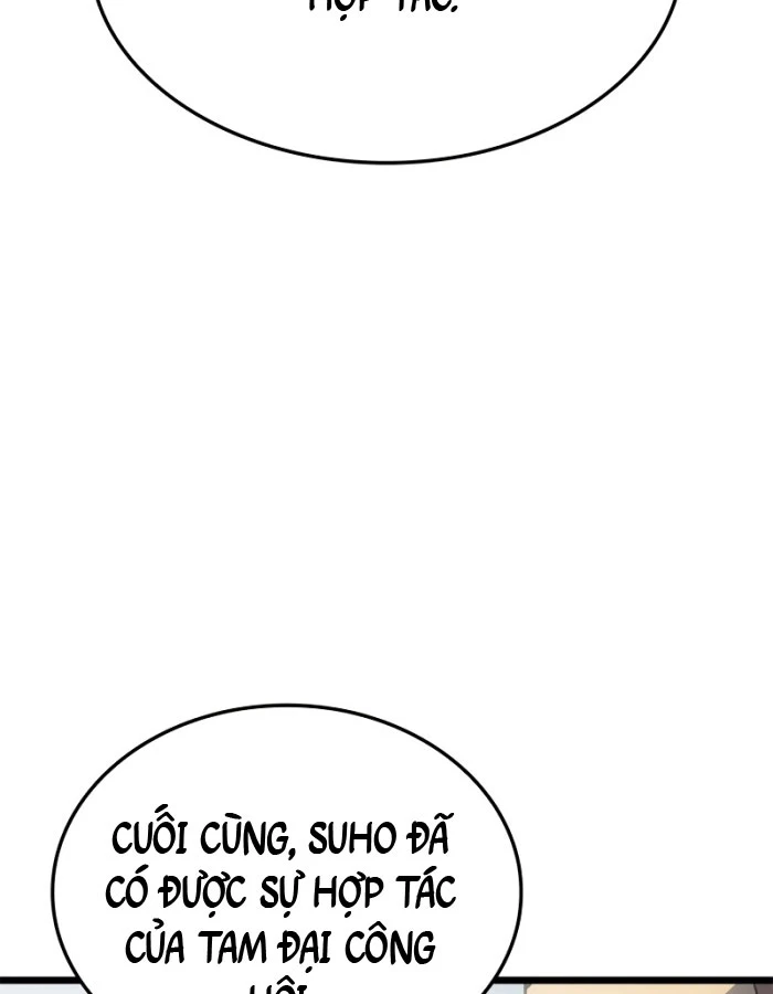 Solo Leveling : Ragnarok Chapter 55 - 148