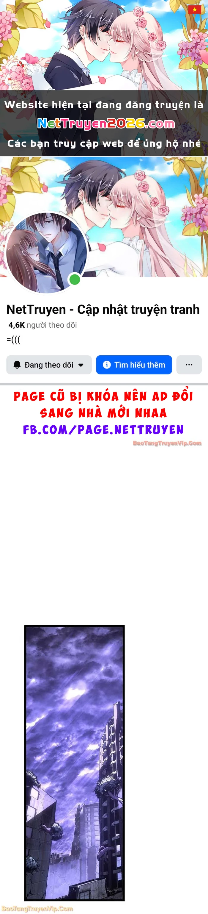 Solo Leveling : Ragnarok Chapter 56 - 1