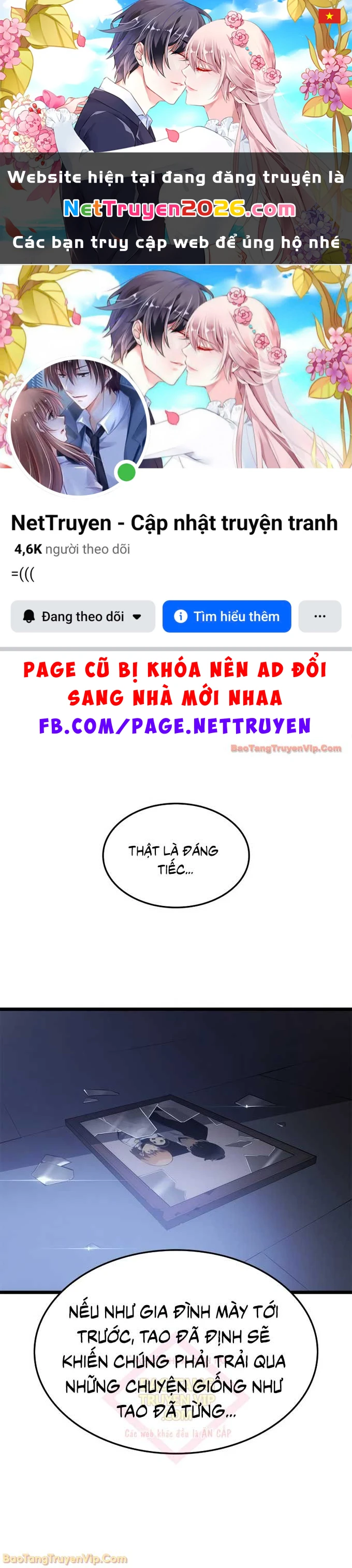 Solo Leveling : Ragnarok Chapter 57 - 1