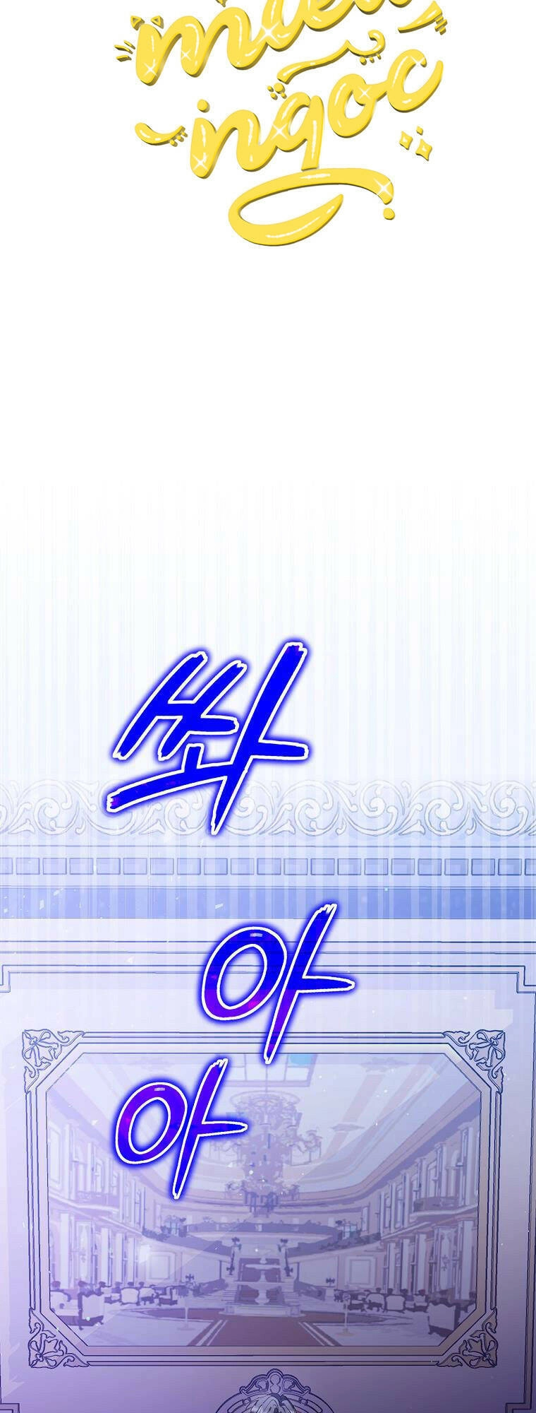 Anh Chỉ Là Đồ Bỏ Đi Của Tôi Mà Thôi Chapter 1 - 23