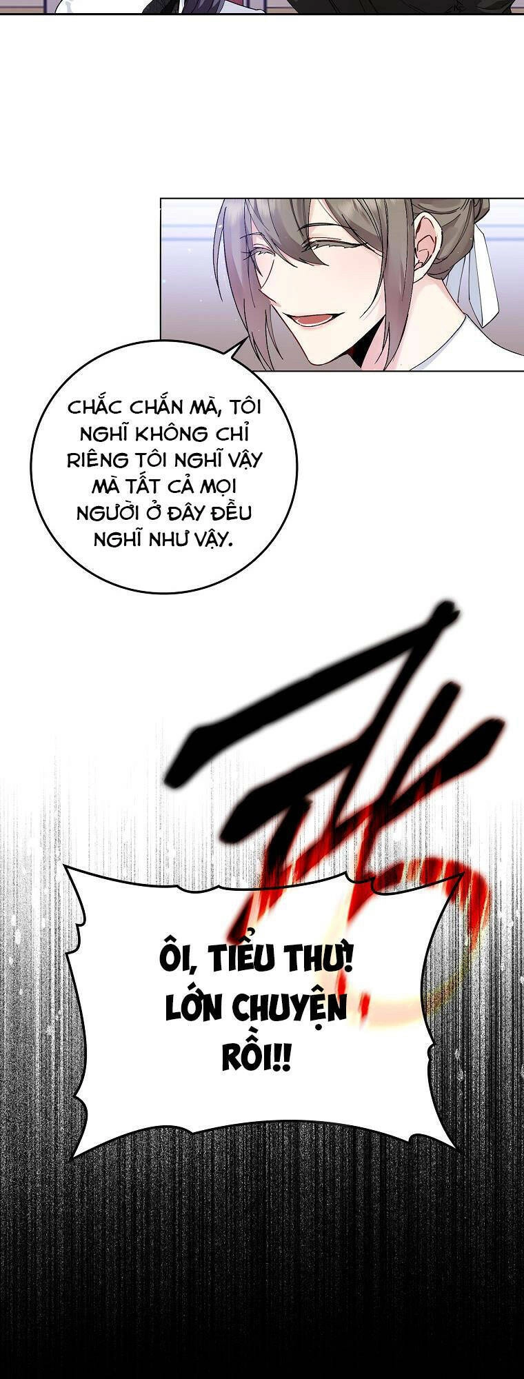 Anh Chỉ Là Đồ Bỏ Đi Của Tôi Mà Thôi Chapter 1 - 26