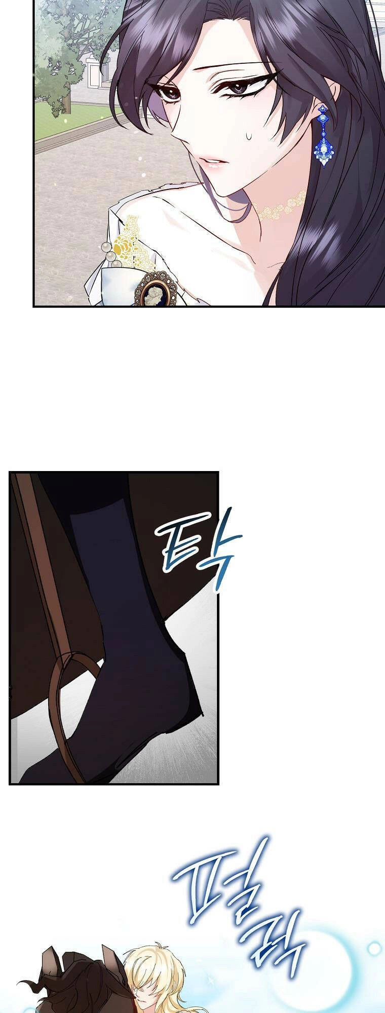 Anh Chỉ Là Đồ Bỏ Đi Của Tôi Mà Thôi Chapter 2 - 17