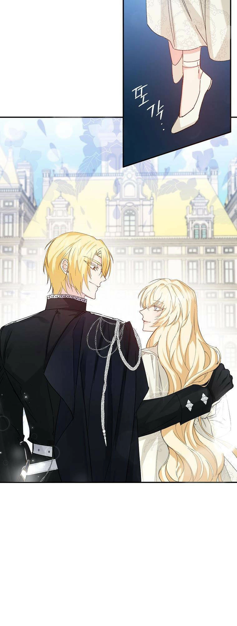 Anh Chỉ Là Đồ Bỏ Đi Của Tôi Mà Thôi Chapter 2 - 28